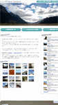 Mobile Screenshot of nz.layer13.com